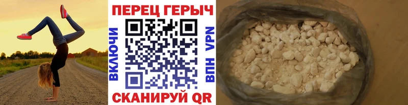 дарнет шоп  мориарти формула  ГЕРОИН Афган  Северобайкальск 