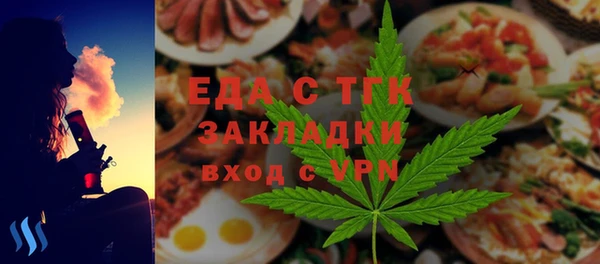 круглые Дмитровск