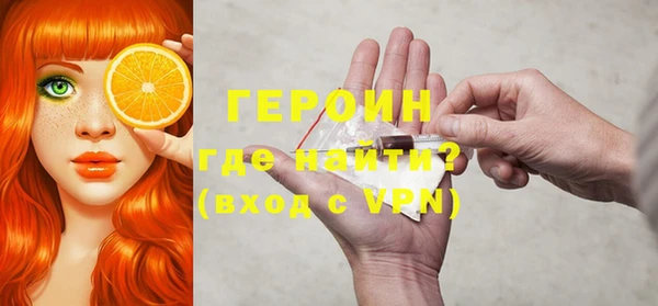 дмт Новозыбков