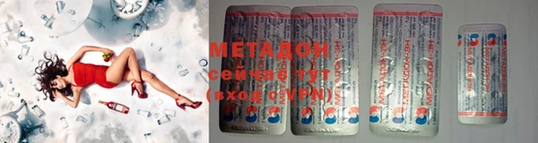 мдпв Нягань