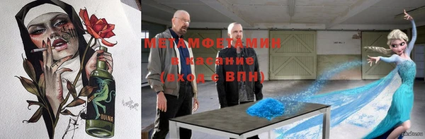 скорость Няндома