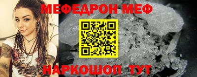 гашик Аргун