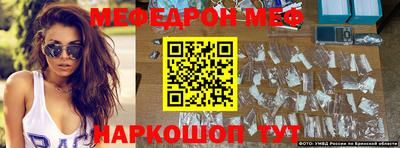 гашик Аргун