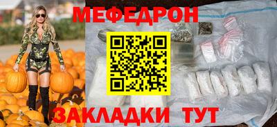 ALPHA PVP Нальчик