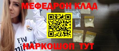 гашик Аргун