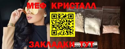 ALPHA PVP Нальчик
