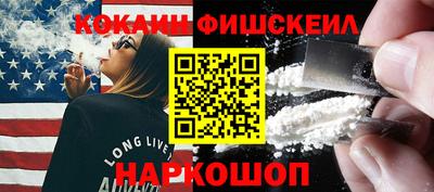 гашик Аргун