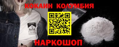 гашик Аргун