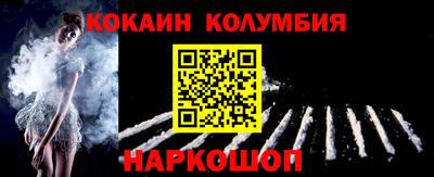 гашик Аргун