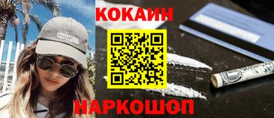 ALPHA PVP Нальчик