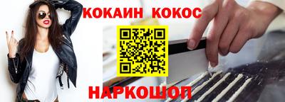 дмт Апрелевка