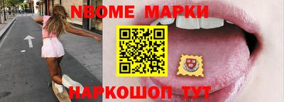 COCAINE Нарткала