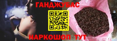 ALPHA PVP Нальчик