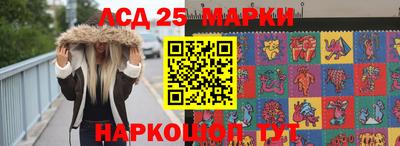 бутик Новокубанск