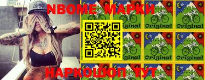 прущие крисы Апшеронск