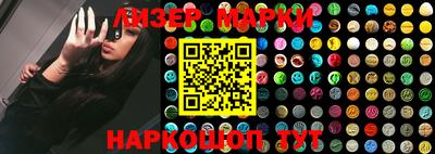 ALPHA PVP Нальчик