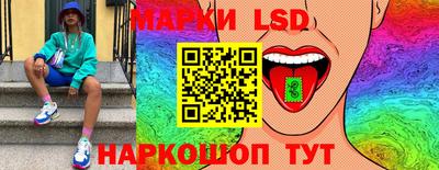 дживик Наро-Фоминск