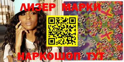 дмт Апрелевка