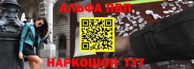 COCAINE Нарткала