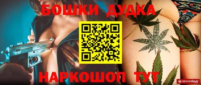 гашик Аргун