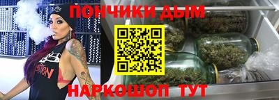 ALPHA PVP Нальчик