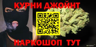 COCAINE Нарткала