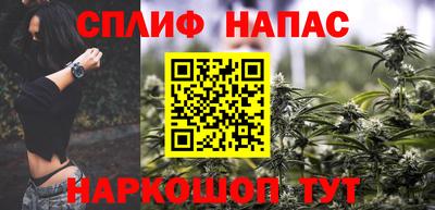 дмт Апрелевка