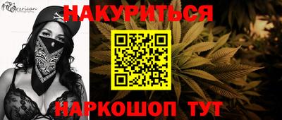 COCAINE Нарткала