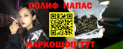 COCAINE Нарткала