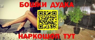 дмт Апрелевка