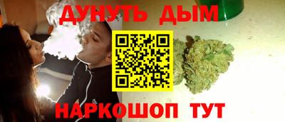 гашик Аргун