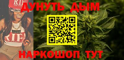 прущие крисы Апшеронск