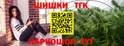 дмт Апрелевка