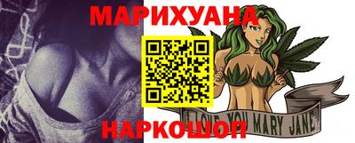 ALPHA PVP Нальчик