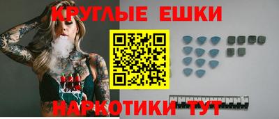 ALPHA PVP Нальчик