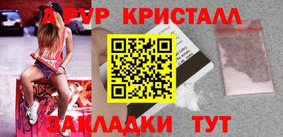 COCAINE Нарткала