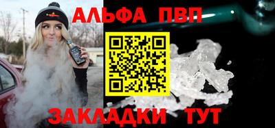 COCAINE Нарткала