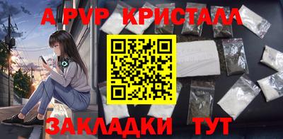 дмт Апрелевка