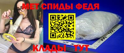 COCAINE Нарткала