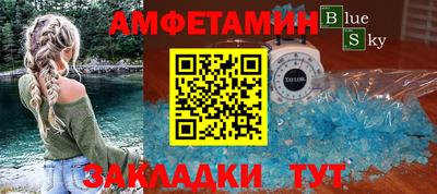 дмт Апрелевка