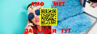 гашик Аргун