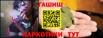 COCAINE Нарткала