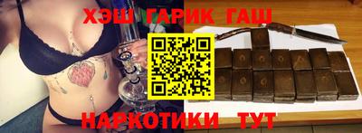 дмт Апрелевка