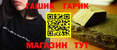 COCAINE Нарткала