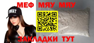 дмт Апрелевка