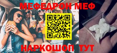 дмт Апрелевка