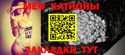 гашик Аргун