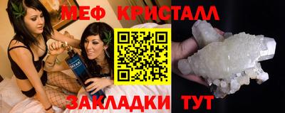 COCAINE Нарткала