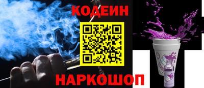ALPHA PVP Нальчик