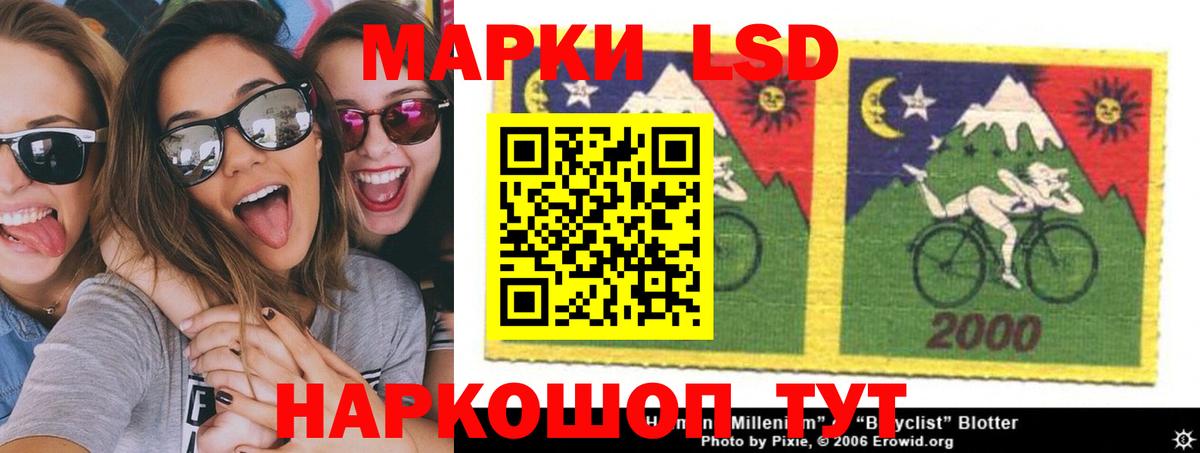 Альфа ПВП СК кристаллы  Марихуана  Меф кристаллы  КОКАИН  Северобайкальск  МЕТАМФЕТАМИН  НБОМе  ГАШ  Вход с VPN 
